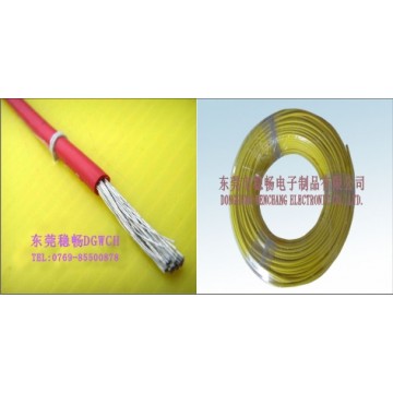 UL3611 輻照XL-PVC電子線