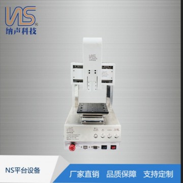 廠家批發自動點膠機平臺焊錫機平臺螺絲機平臺設備點膠機配件