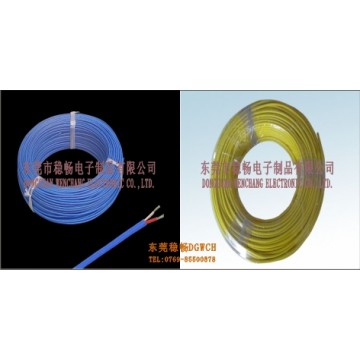 UL21462無鹵MPPE-PE多芯屏蔽線