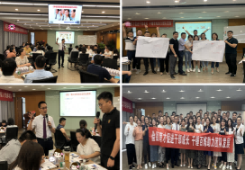 返聘！南京國家級產業園《中層管理技能提升訓練》精彩回顧！