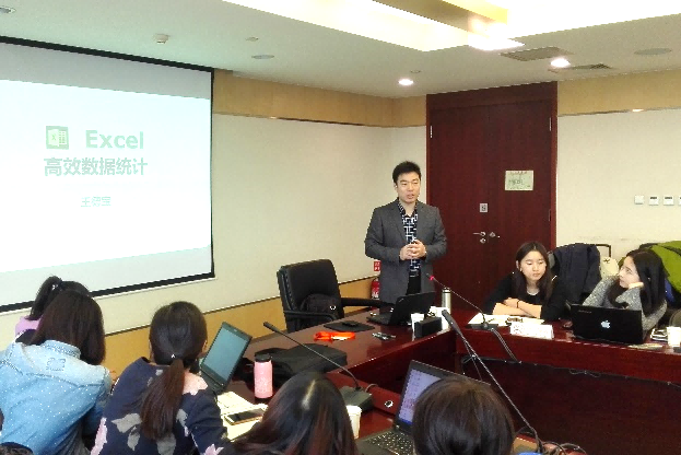 王德寶:北京電信內訓