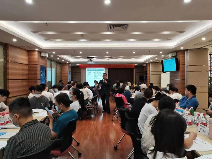 廣東外貿開發有限公司外貿培訓