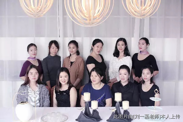 五山商會(huì)氣場修煉記