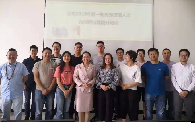 ?王薇莉:內訓師技能提升課程