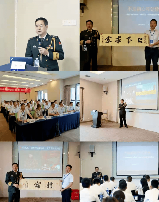 不忘初心 牢記使命——以“七種能力”為指導強化中青年干部歷史擔當