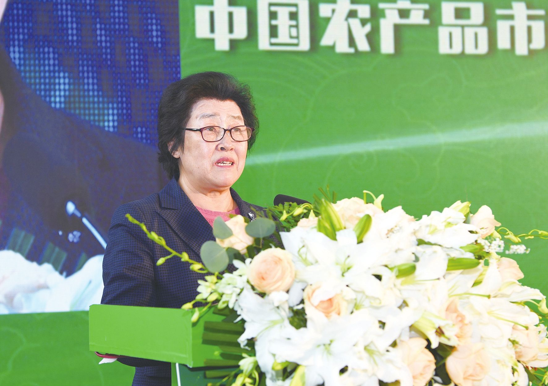 第十五屆全國辣椒產(chǎn)業(yè)大會開幕