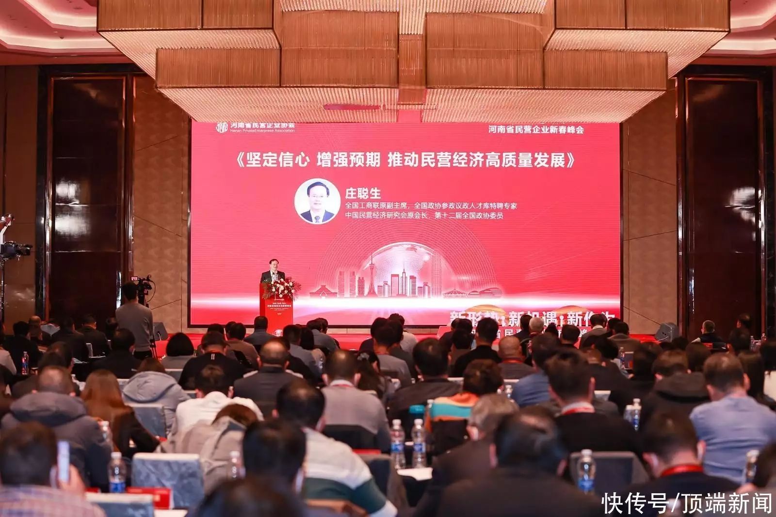 提振民企信心，只需提供良好的營商環(huán)境就夠了