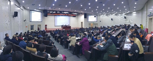 應邀為北京工業大學理論學習中心組作專題報告