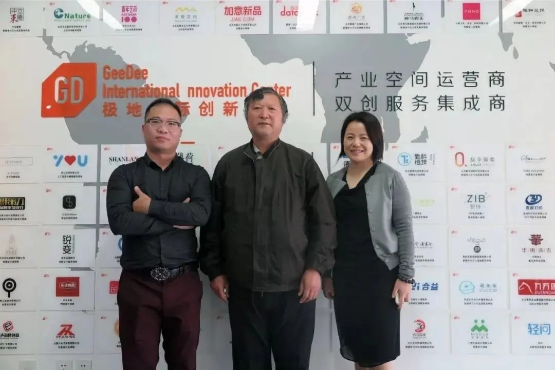 雷家骕教授蒞臨極地指導，正式擔任極地學院顧問