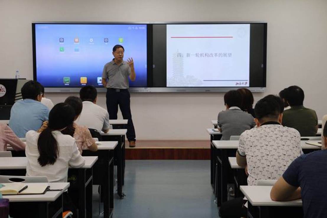 國務院學位委員會公共管理學科評議組專家周志忍教授來校作報告