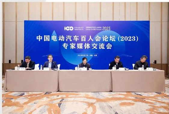 關于新能源革命的7個洞察