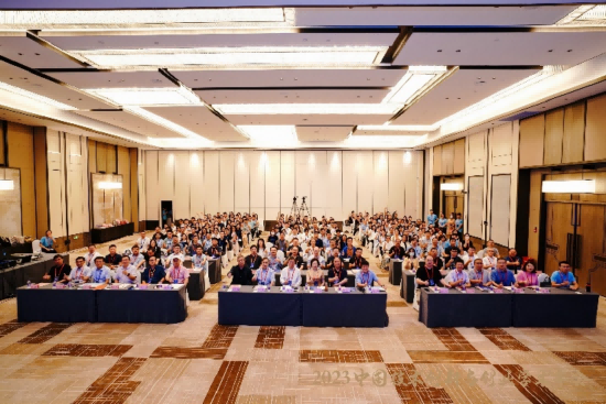 2023中國技術(shù)創(chuàng)新與創(chuàng)業(yè)學術(shù)年會在杭州成功舉行