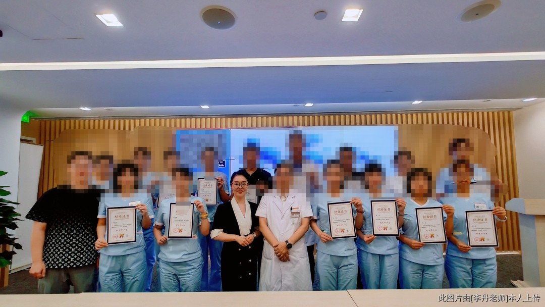 某醫療系統《商務禮儀與醫護服務》培訓課程圓滿成功