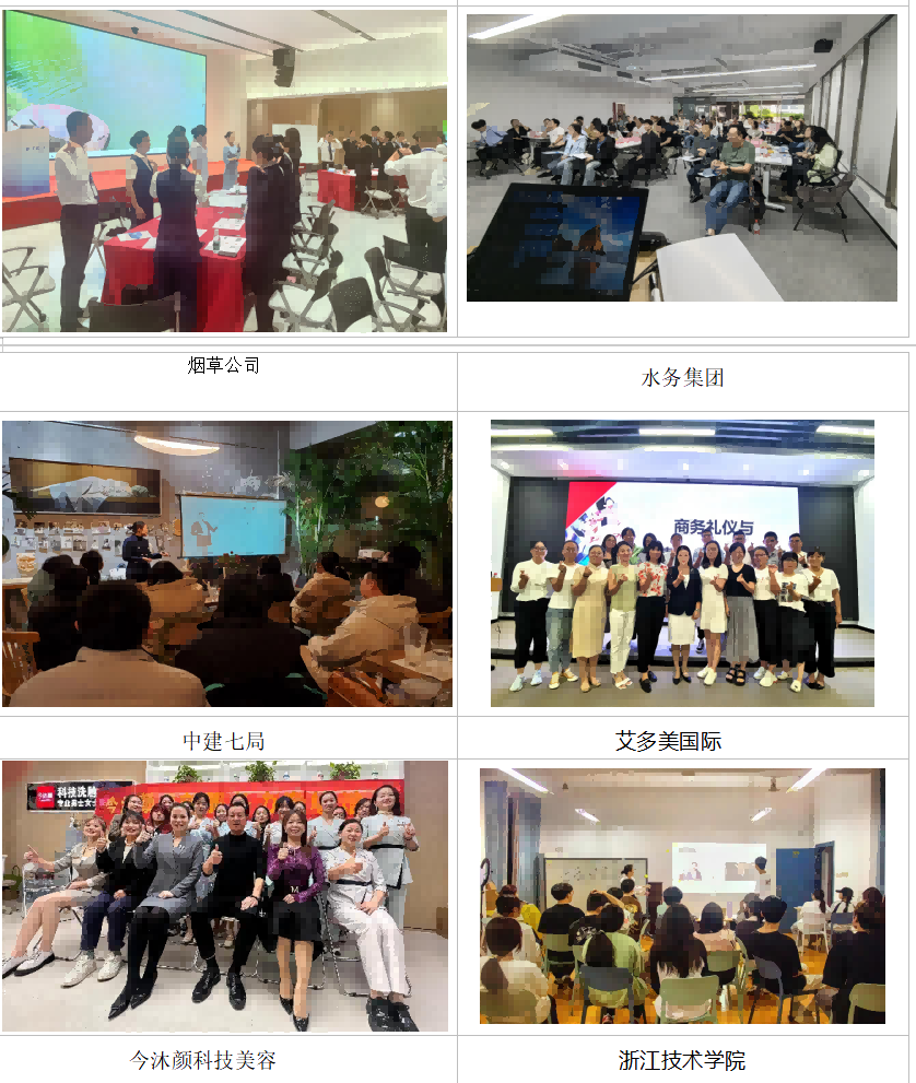 付曼田:授課見證